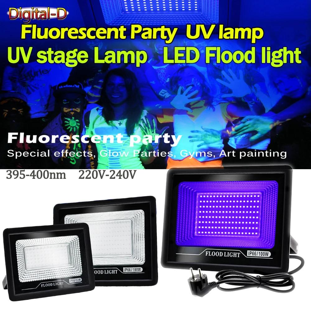 UV  ȭ ,  LED ̿÷ ,  ,   , 395-400nm, 150W